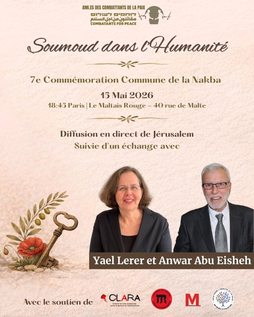 Commémoration Nakba - Amis des Combattants de la Paix